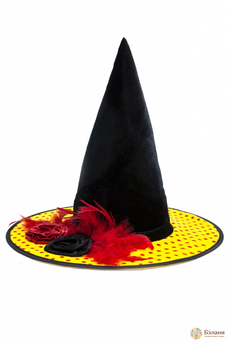 Ковпак відьми в горох з червоним пір'ям