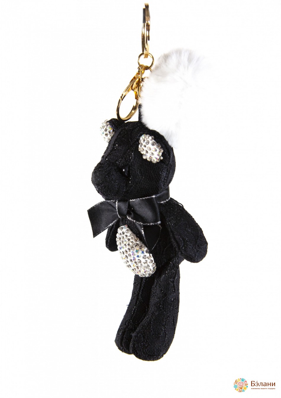 Брелок "Ведмедик з кулькою"