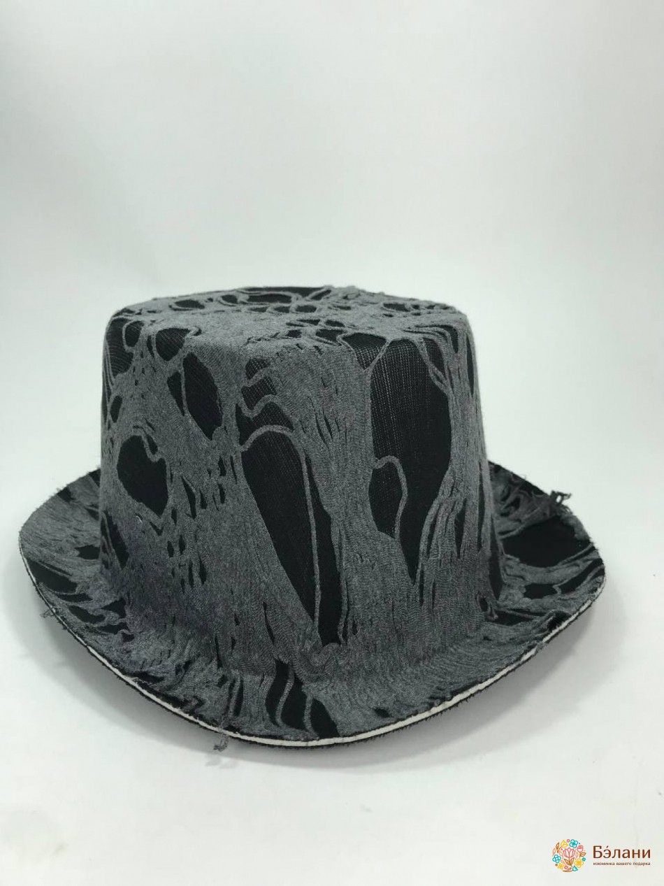 Циліндр "Лохмотья"