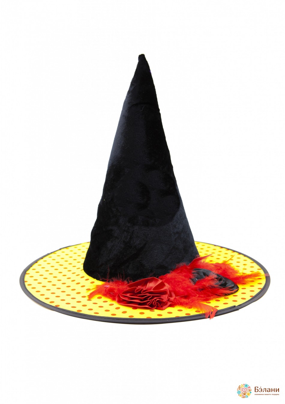 Відьма капелюх з трояндами в горох