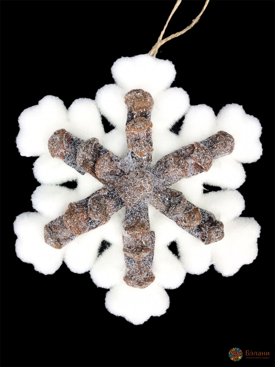 Ялинкова іграшка "Сніжинка з шишками"