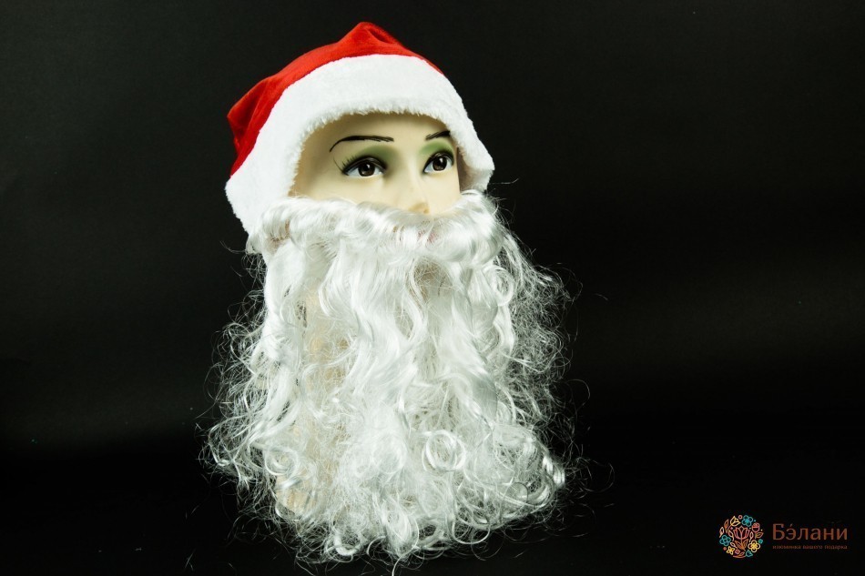 Борода Діда Мороза S