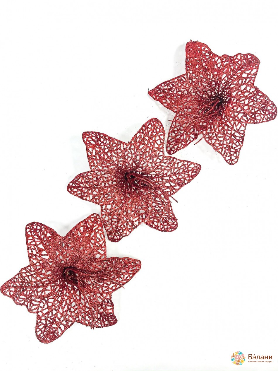 Декор "Квітка ажурна" з гліттером червоний