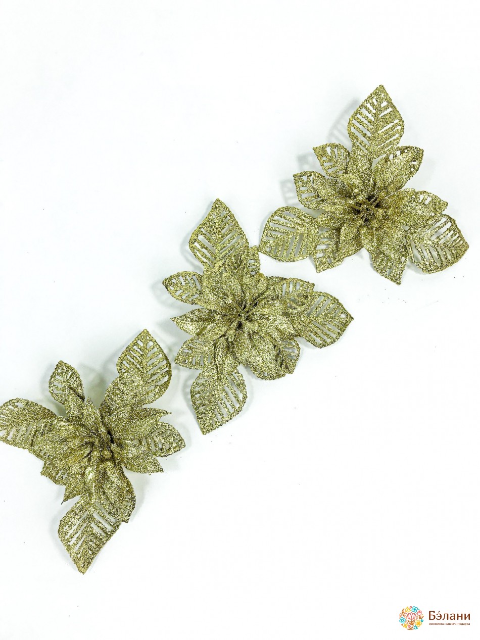 Новорічний декор "Квітка" з глітером золото