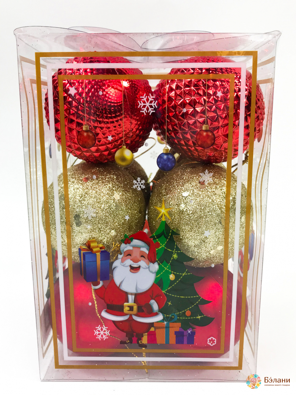 Ялинкова іграшка мікс золото з червоним