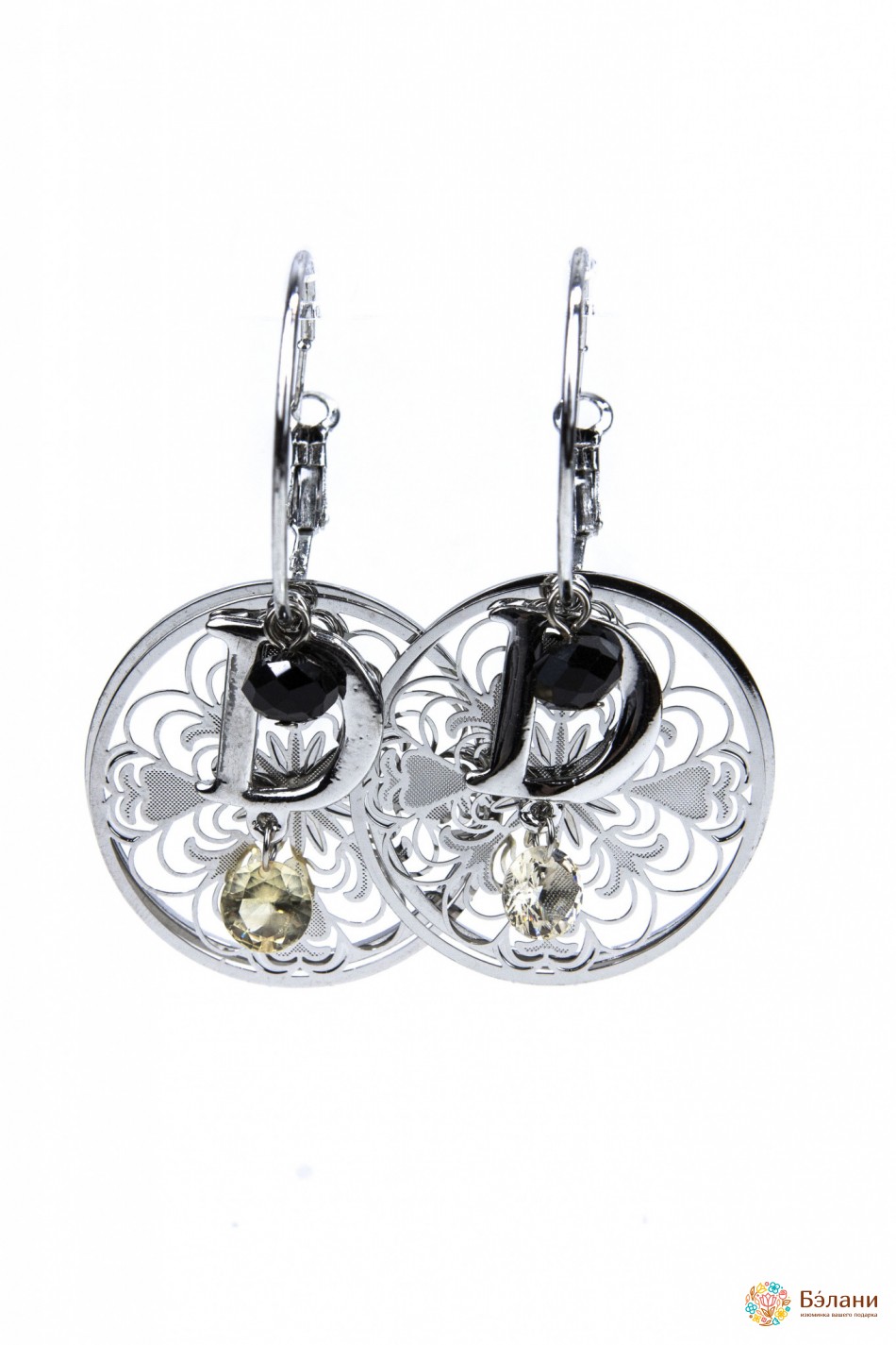 Сережки, що звисають "Silver collection" з ажурними колами
