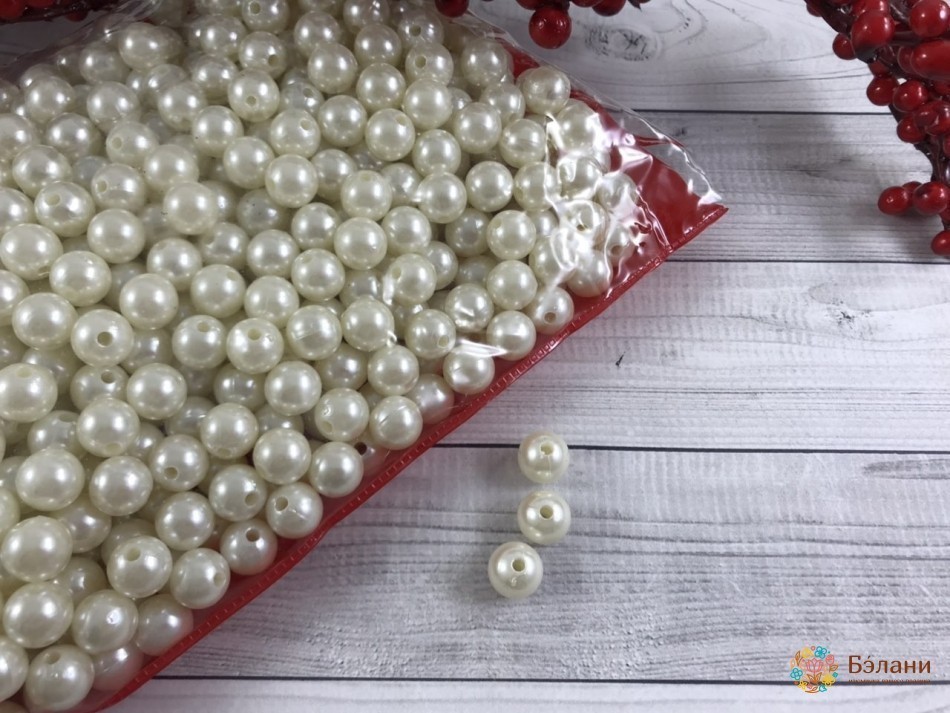 Матовый жемчуг "12мм"с отверстием