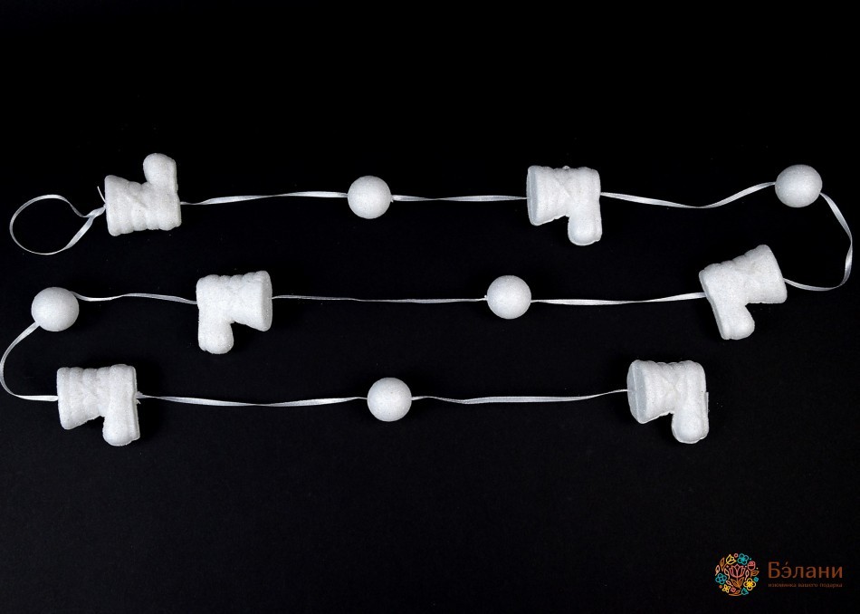 Гірлянда "Чобіток"