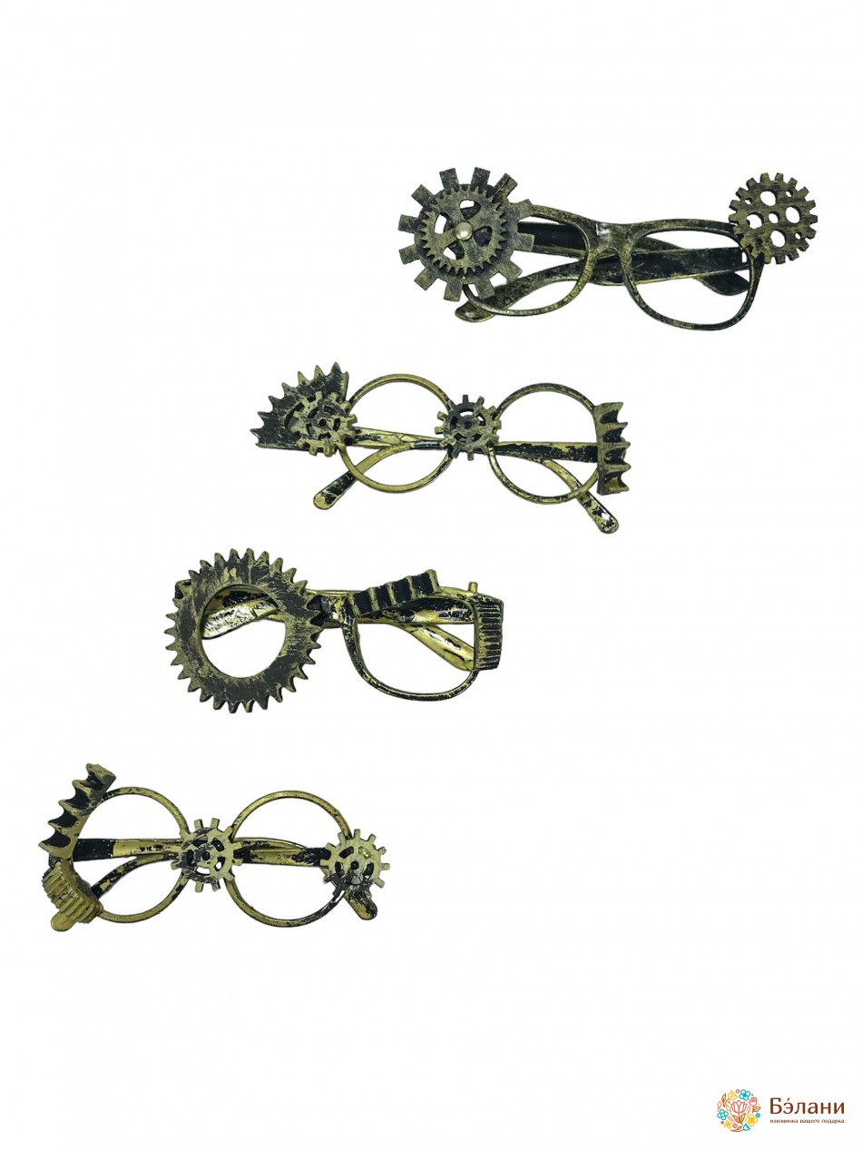 Окуляри "Steempunk"