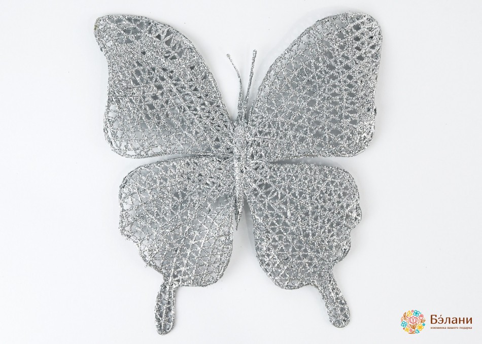 Декор "Метелик" ажурна срібло