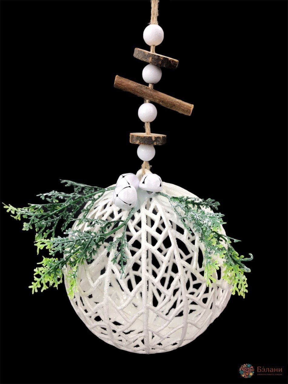 Ялинкова іграшка "Куля ажурна"