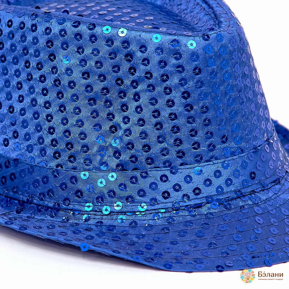Шляпа "Диско" синяя | 2