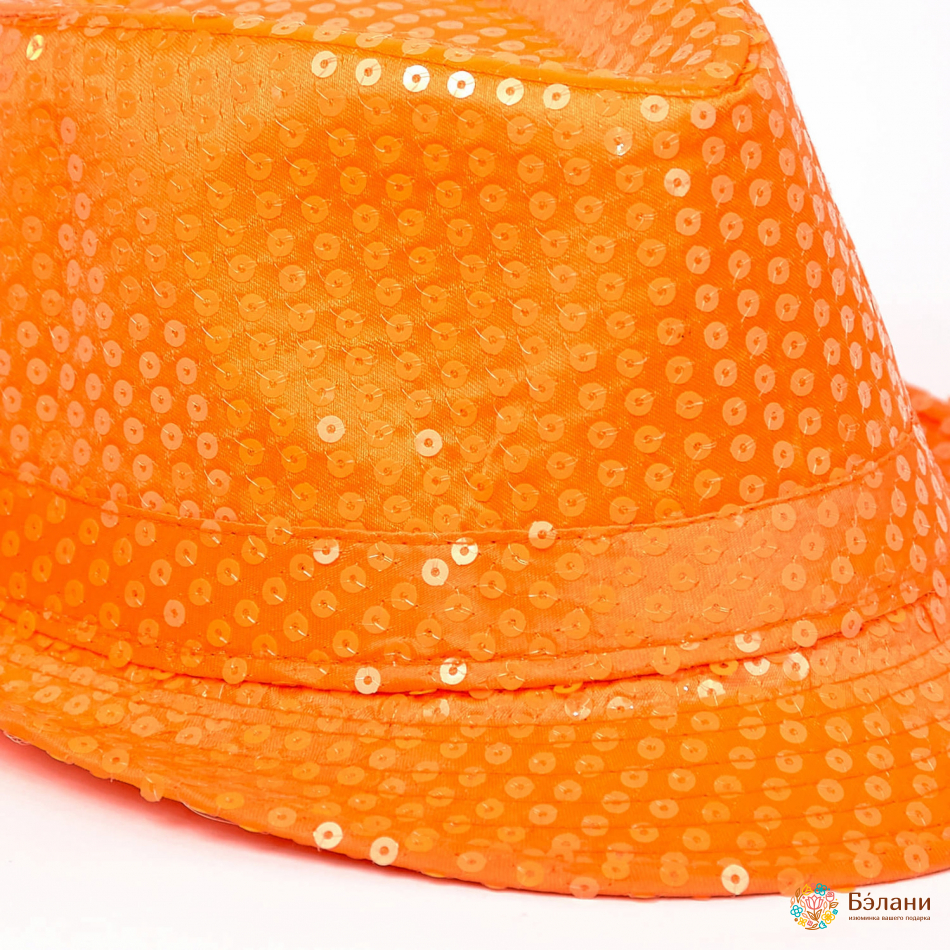 Шляпа "Диско" оранжевая | 2