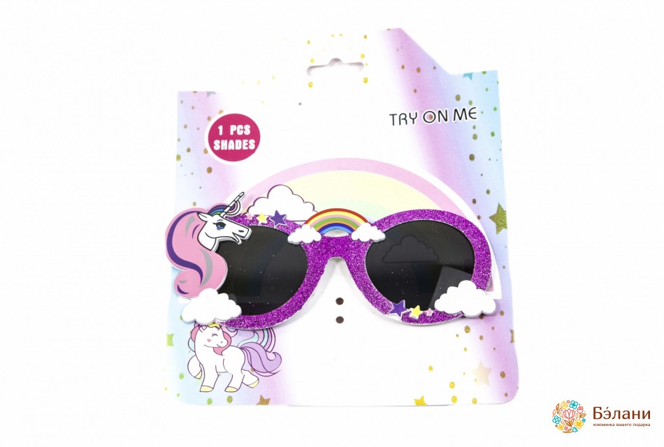 Очки "Единорог" | 2