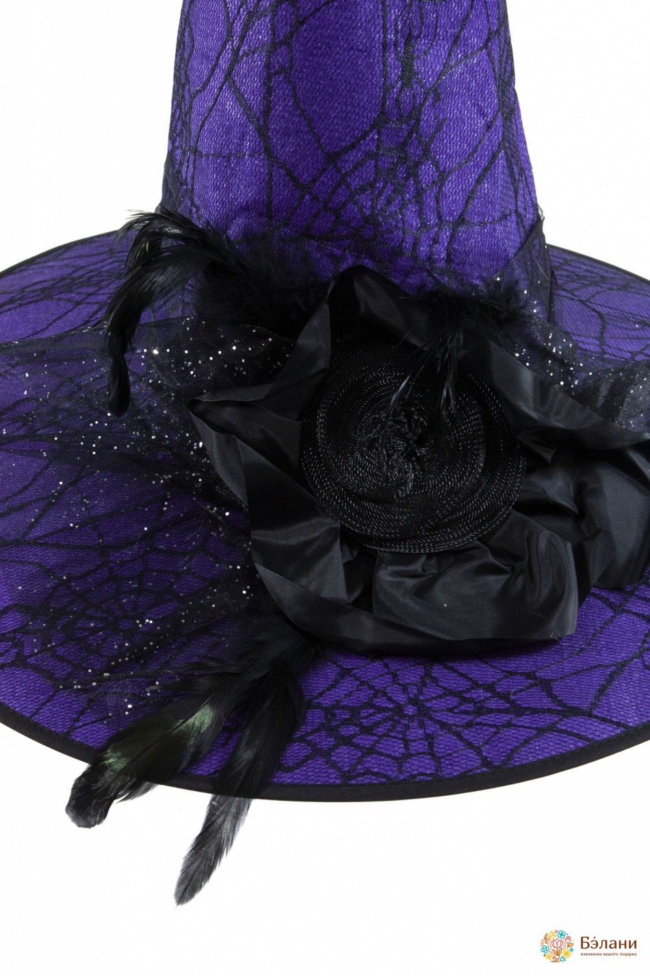 Колпак ведьмы с черной розой сиреневый | 2