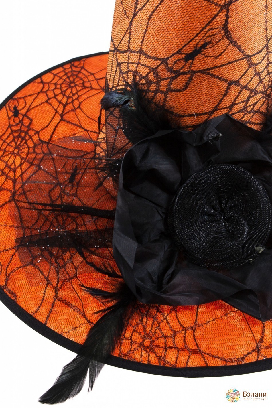Колпак ведьмы с черной розой оранжевый | 2