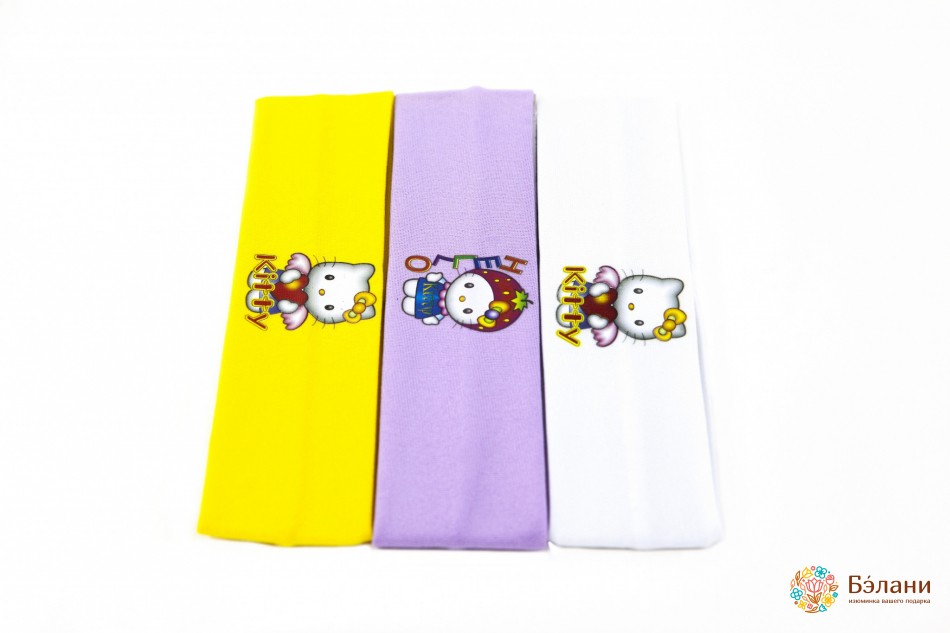 Пов'язка дитяча | 2