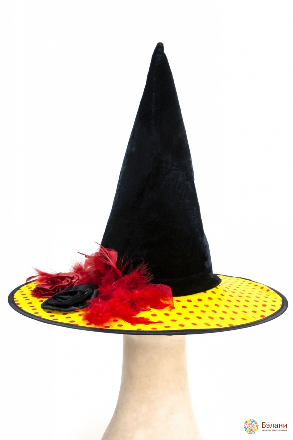 Ковпак відьми в горох з червоним пір'ям | 2