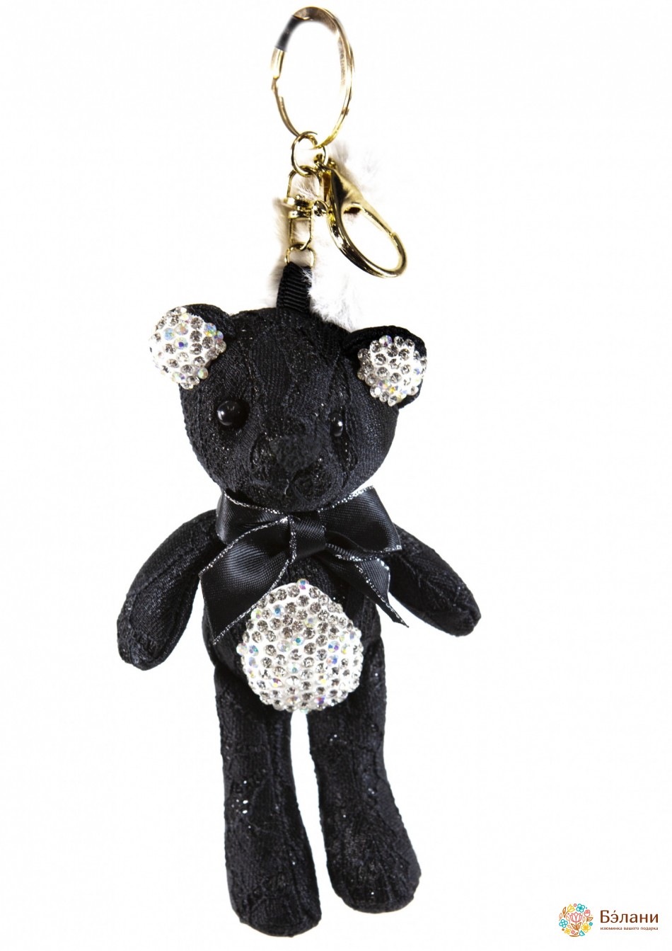 Брелок "Ведмедик з кулькою" | 2