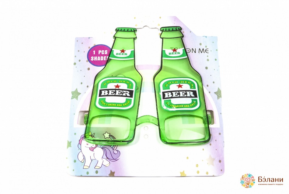 Очки "Пиво" | 2