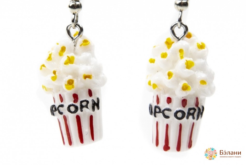 Сережки Fastfood "Popcorn" | 2