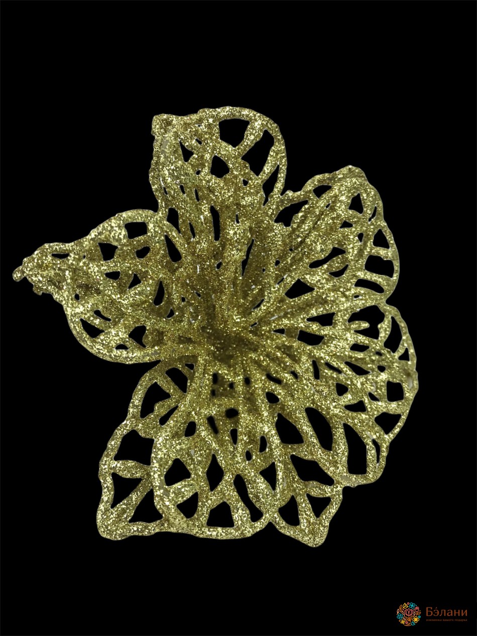 Декор "Квітка 3" з глітером золото | 3
