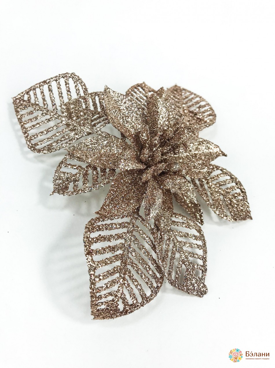 Новорічний декор "Квітка" з глітером пудра | 3