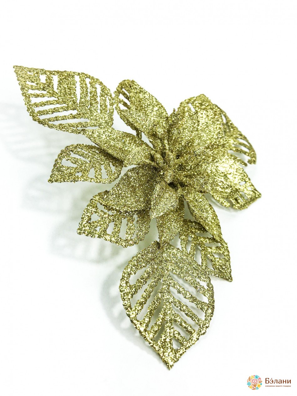 Новорічний декор "Квітка" з глітером золото | 2