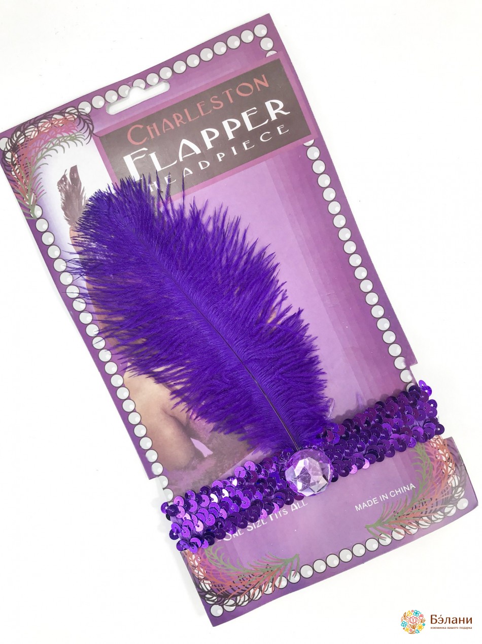 Пов'язка "Чикаго" бузкова | 2