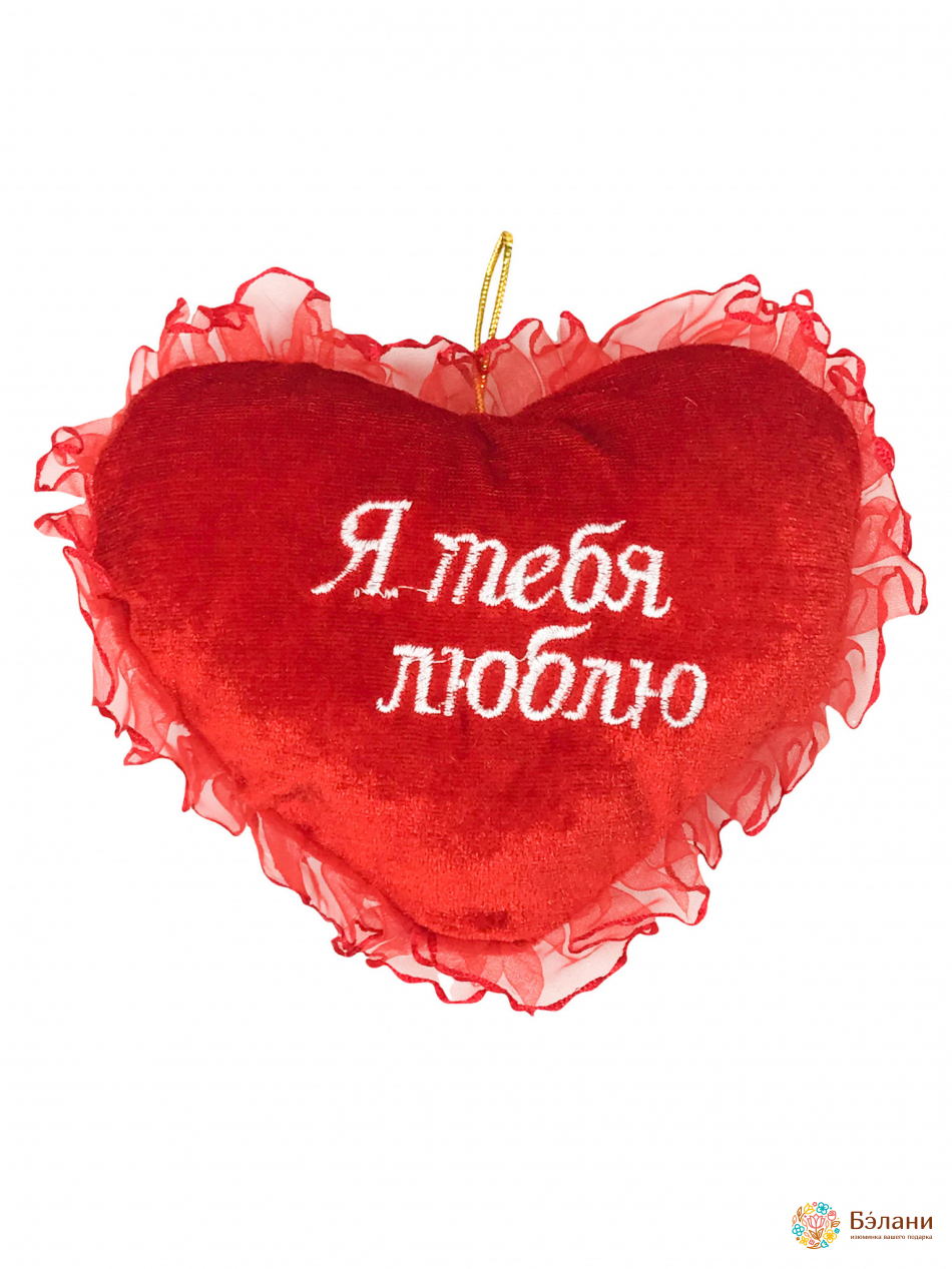 Подушечка "Серце" | 3