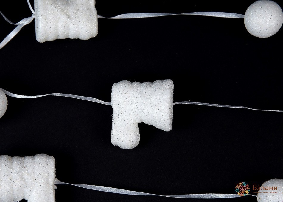 Гірлянда "Чобіток" | 2